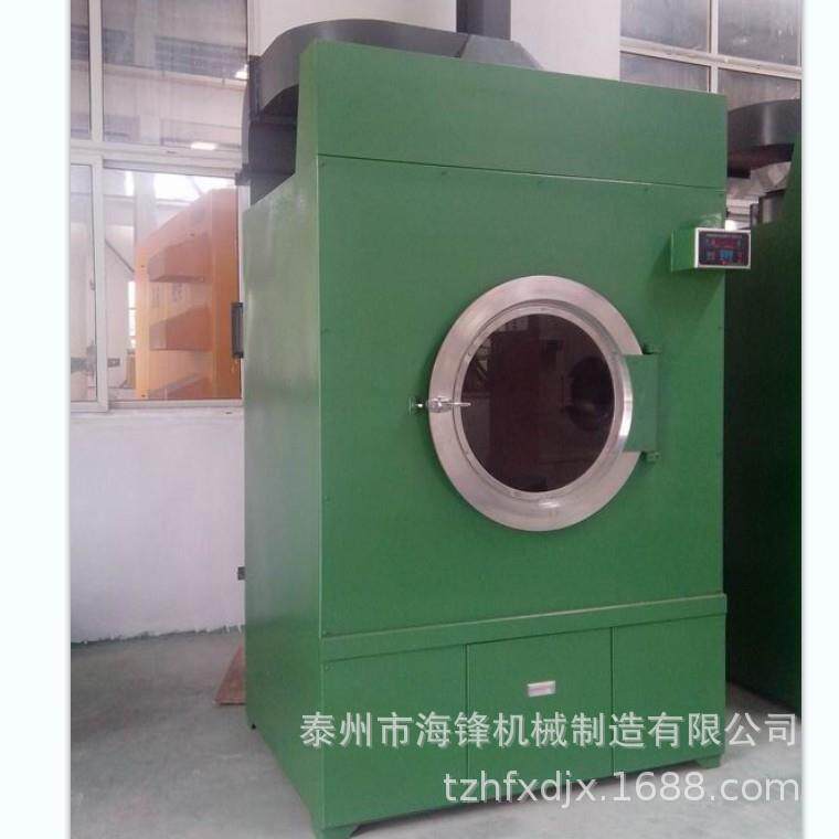 大容量毛巾消毒全自动烘干机洗衣房工业烘干机循环热风干衣机