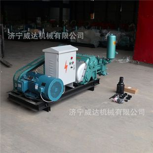 BW250泥浆泵建筑施工柱塞式注浆泵高压水泥砂浆泵卧式三缸泥浆泵