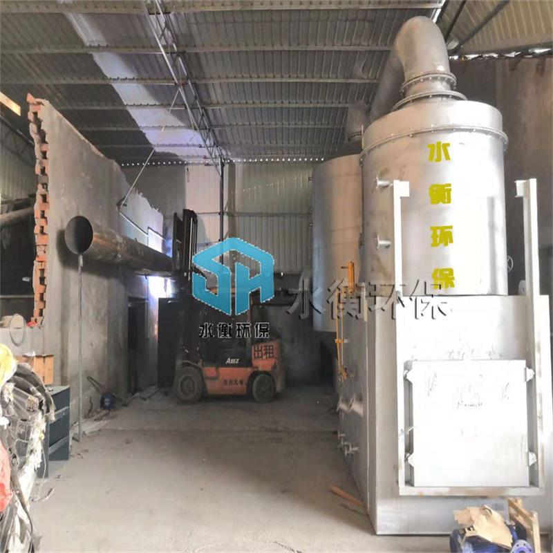 厂家 医疗垃圾焚烧炉 小型工业垃圾焚烧装置 水衡配套
