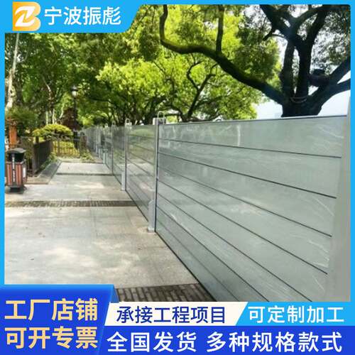 定制铝合金防洪防汛挡水板防洪闸不锈钢防洪挡板地下车库防汛墙