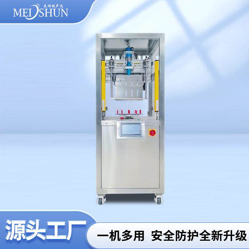 超声波食品切割设备 圆形布朗尼蛋糕切割机 加钛合金刀具