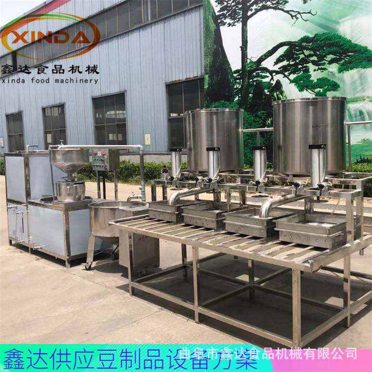 大型豆腐机生产线 步进式大产量加工设备 购机包教技术