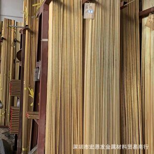 宏恩发Hpb59-3铅黄铜棒板管六角棒扁条圆管量大从优