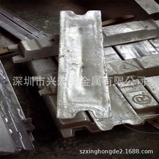 厂家现货纯铝锭子A4/A5/A7/A45/A8工业纯铝锭压铸铝块/按成分做