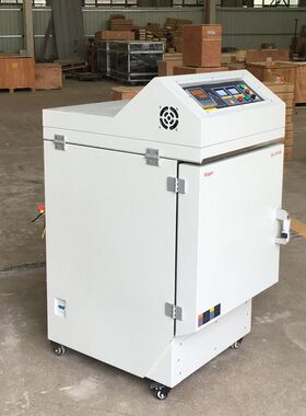 Sager 1000度 陶瓷纤维马弗炉 热处理炉 箱式电阻炉 实验室电炉