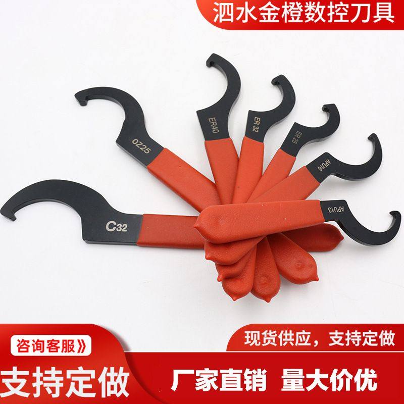 多功能大开口可调节活络扳手 6-32mm活口扳手 套装全套开口扳手,五金/工具,其他扳手,淘宝优惠券,粉丝福利购,淘宝优惠卷