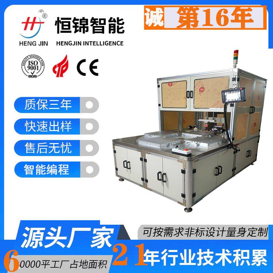 四工位转盘移印机 塑料LOGO电子产品机械式下料印刷机 自动移印机,五金/工具,螺丝机,淘宝优惠券,粉丝福利购,淘宝优惠卷