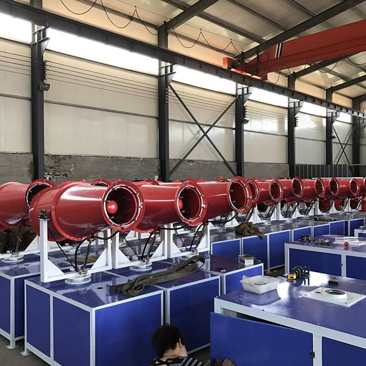 环保除尘雾炮机建筑工地全自动雾炮机高远射程喷雾机风送式喷雾机