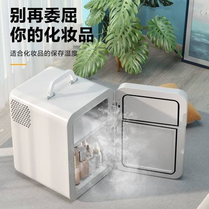 迷你冰箱小型速冻宿舍家用冷冻结冰一人小冰柜母乳专用车载冰箱