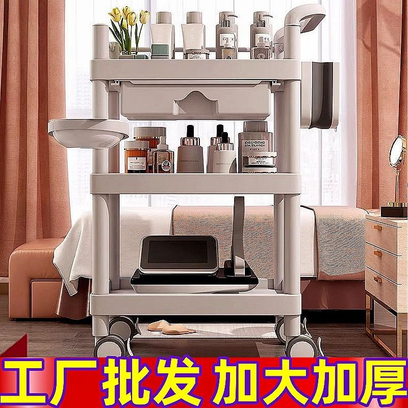 美容院专用小推车美睫美发仪器手推车工具车理疗牙科置物架小推车