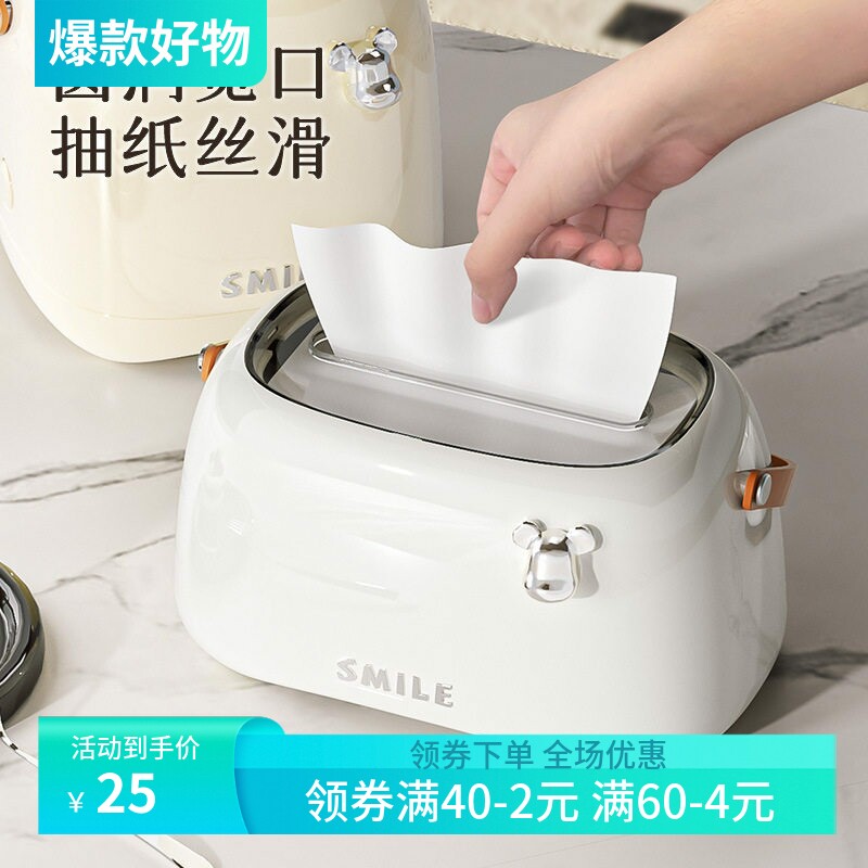 轻奢创意纸巾盒抽纸盒家用客厅纸抽盒桌面卷纸筒餐巾纸盒子纸巾筒