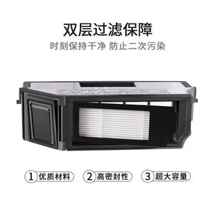 适配科沃斯扫地机器人X1 TURBO垃圾盒T20灰尘盒 OMNI集尘盒T10