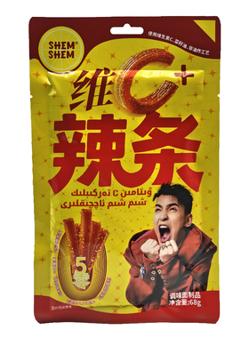 新疆网红辣条 SHEM SHEM 维C麻辣条 非油炸开袋即食 68g Xim Xim