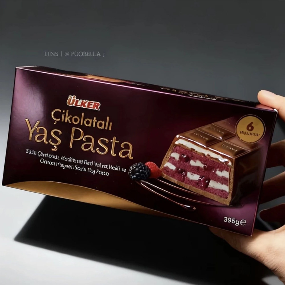 土耳其优客牌yaspasta巧克力涂层果酱夹心蛋糕395g网红巧克力蛋糕