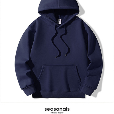 秋冬银狐绒500g藏蓝连帽卫衣男