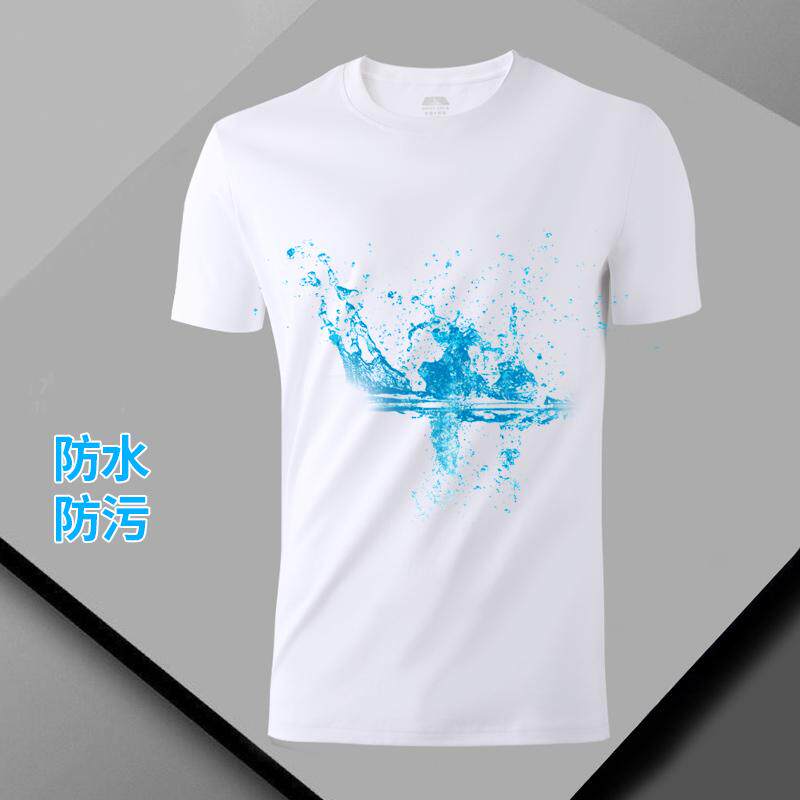 夏季7A抗菌水云棉纯棉T恤男女同款防水防油防污圆领三防纯色短袖