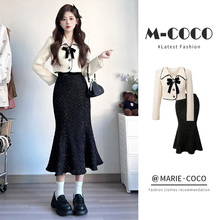 实价现货富家千金高级感韩剧小香风上衣套装搭配鱼尾半身裙两件套