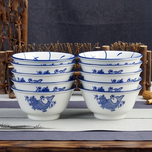 4.5寸年年有鱼葵斗碗米饭碗家用青瓷陶瓷蓝锦鲤汤碗商用饭店餐具