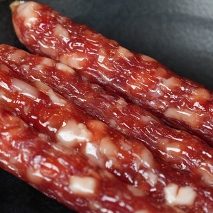 【局长私藏】天然肠衣无亚硝酸盐添加手工广东腊肠250g