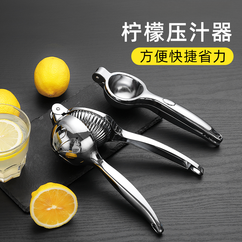 ���ڲ����������-ѹ֭����1ֻװ������� �ֶ�ե֭��С�ͼ���ѹ֭�������ʳ���ˮ��֭��ҡԭ֭��ѹը֭����