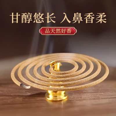 檀香蚊香驱蚊盘香室内持久除臭