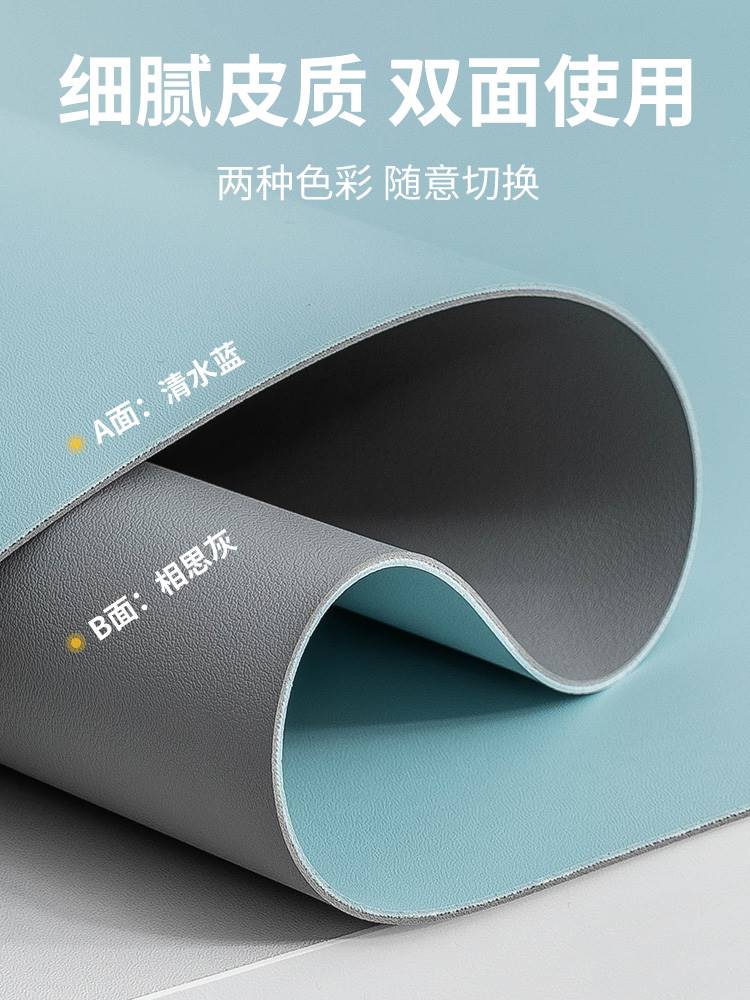 儿童书桌垫专用桌垫学生书桌垫子