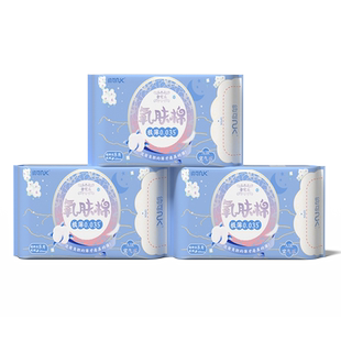 纳可氧肤棉卫生巾420mm6包48片超长日夜用组合姨妈巾官方正品