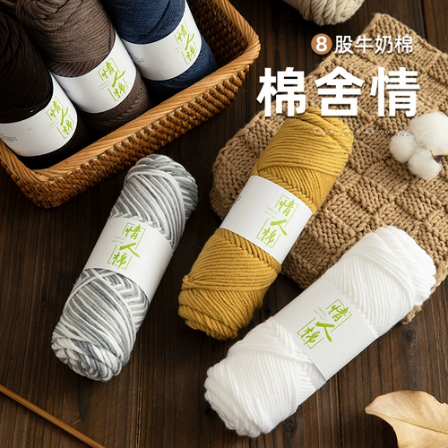 Плетеный набор материалов ручной работы подходит для мужчин и женщин, шарф, клубок пряжи, «сделай сам», избавление от скуки