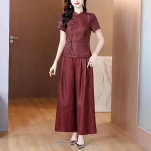 红色香云纱修身套装女新中式刺绣真丝上衣红云纱直筒裤两件套新