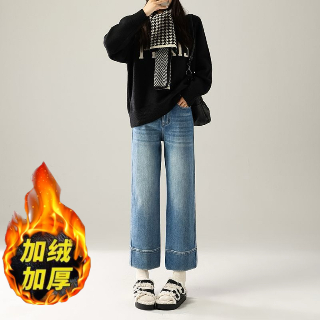 秋冬新款高腰直筒牛仔裤女胖妹妹显瘦梨形身材裤子弹力九分法棍裤