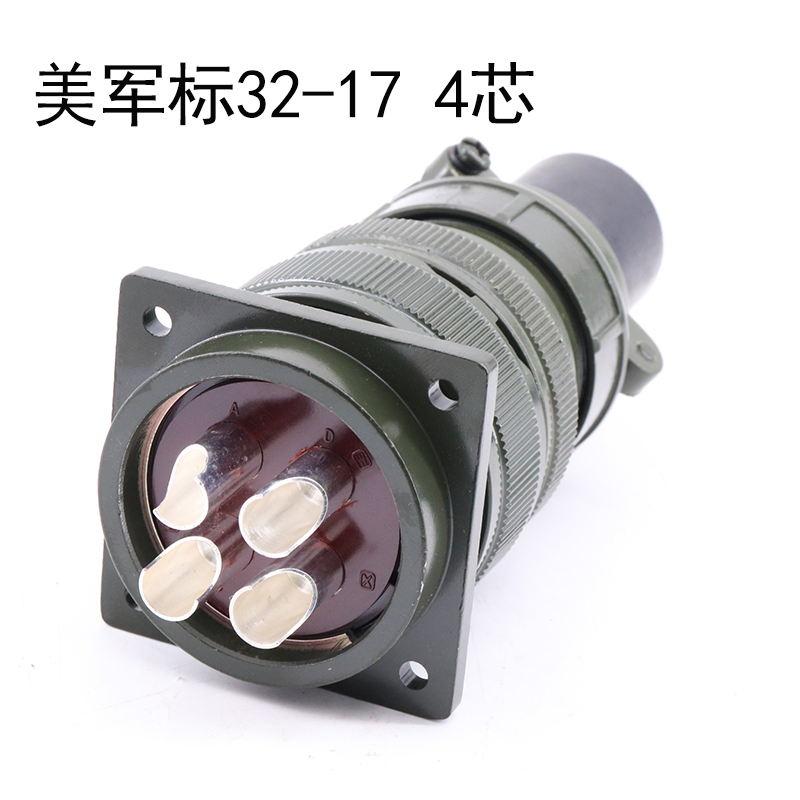 美军标电机插座航空插头