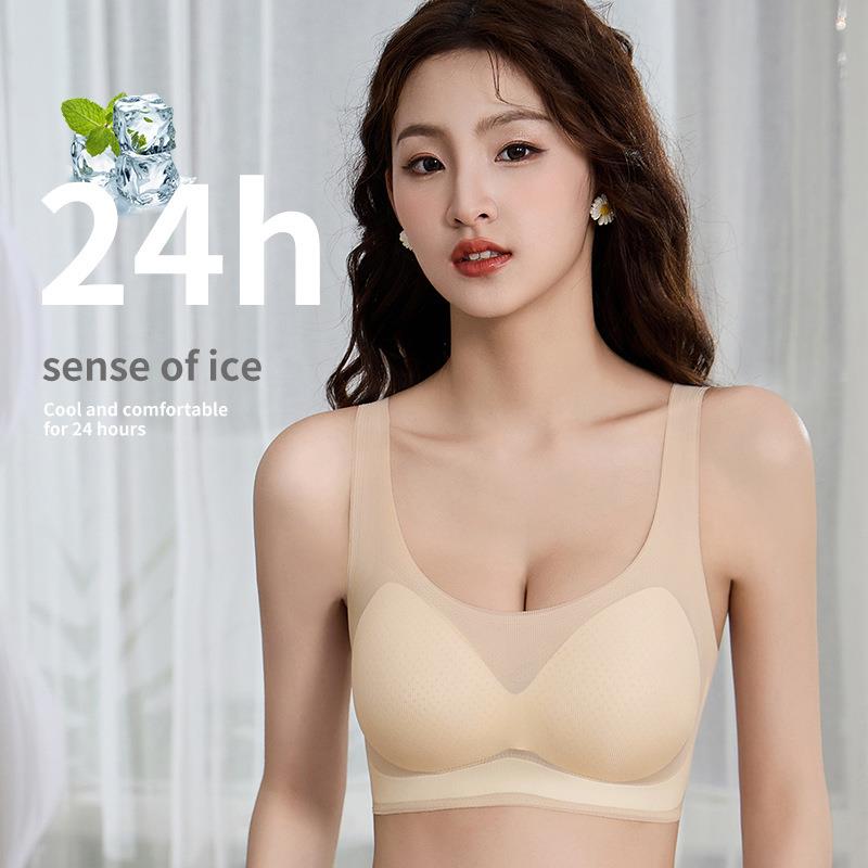 冰丝无痕背心式内衣女小胸