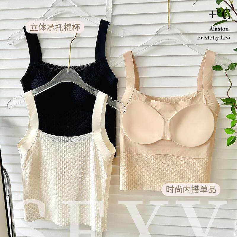 无痕打底一体杯美背无钢圈文胸防走光带胸垫吊带背心式女长版内衣