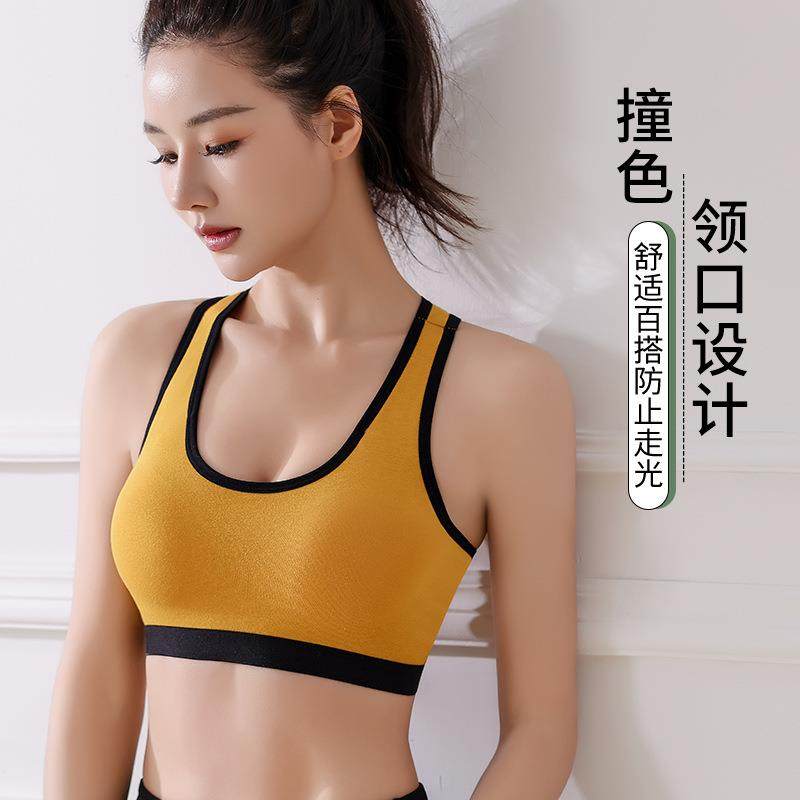 一体背美背运动背心文胸防走光棉裹胸束胸后排扣女士瑜伽打底内衣,孕妇装/孕产妇用品/营养,(文胸-内裤)套装,淘宝优惠券,粉丝福利购,淘宝优惠卷