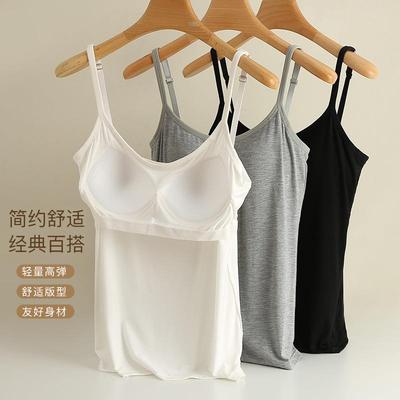 莫代尔吊带背心女胸垫免穿