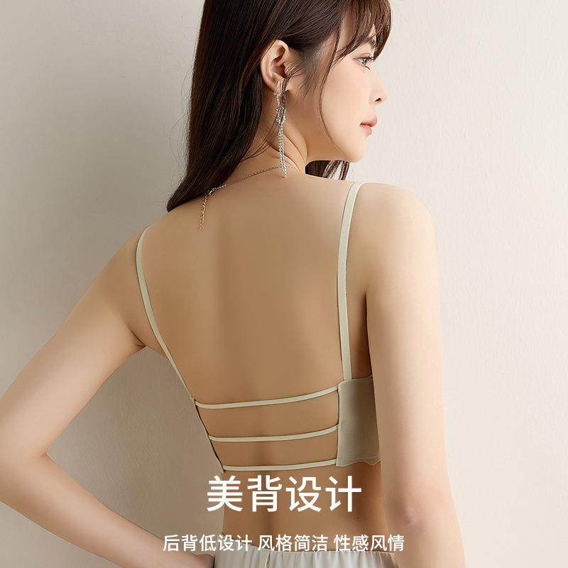 美背文胸无痕内衣女吊带辣妹性感一体式固定杯露背细肩带内搭抹胸,女士内衣/男士内衣/家居服,少女文胸,淘宝优惠券,粉丝福利购,淘宝优惠卷