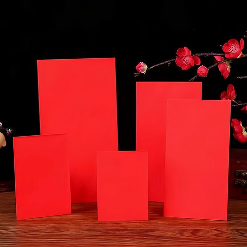 结婚新年春节通用空白手写红包