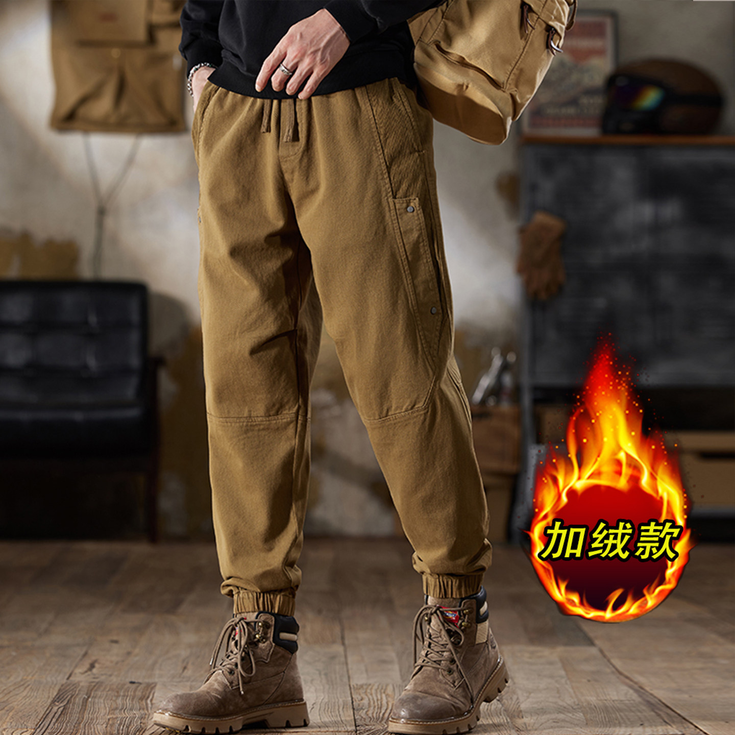 美式重磅斜纹帆布工装裤男束脚宽松大码加绒裤子男士复古休闲长裤,男装,时尚工装裤,淘宝优惠券,粉丝福利购,淘宝优惠卷