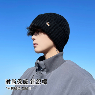 针织帽子男款2025新款冬季保暖护耳毛线帽显脸小包头帽男款冷帽潮