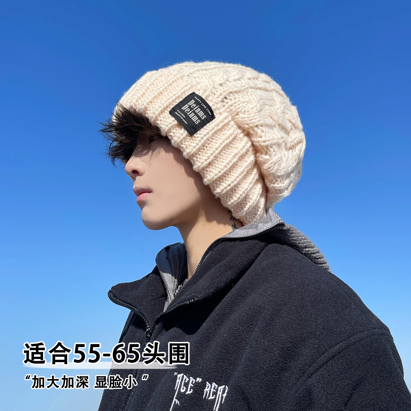 冬款毛线帽子骑行护耳保暖针织帽