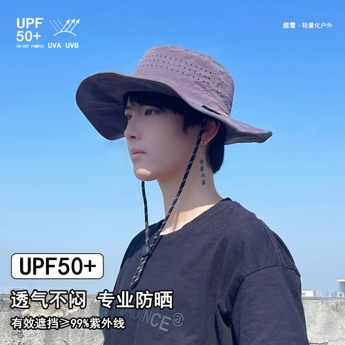男士户外大檐透气钓鱼防晒渔夫帽
