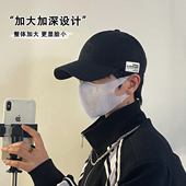 大头围帽子男款 鸭舌帽男士 潮棒球帽男士 宽帽檐加大加深顶2025新款