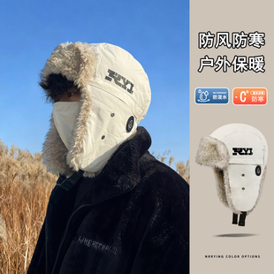 毛绒雷锋帽男款秋冬季加厚保暖防风户外骑行护耳帽子男士冷帽新款