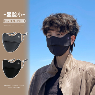 口罩男秋冬季骑行电动车防寒保暖立体面罩加绒加厚防冻脸罩可水洗