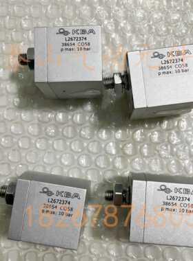 105高宝KBA印刷机气缸L2672256 L2670114 L2672374 0155 L2672375