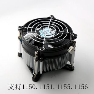 AVC 静音intel 1155 1200 1150 I3 I5 CPU铜芯散热器 4针 pwm风扇