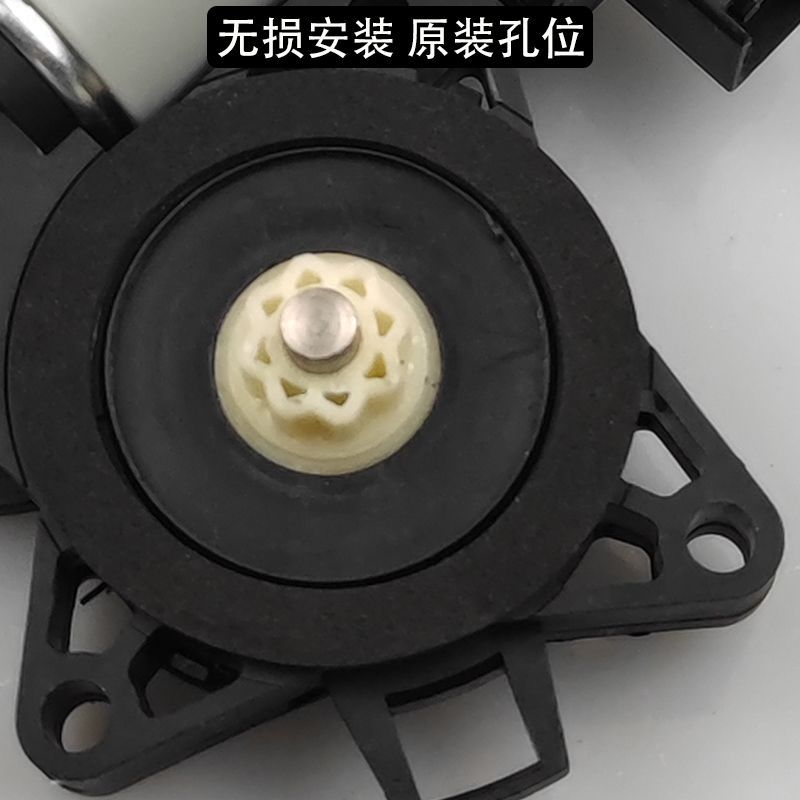 适用09至13款一汽奔腾B50