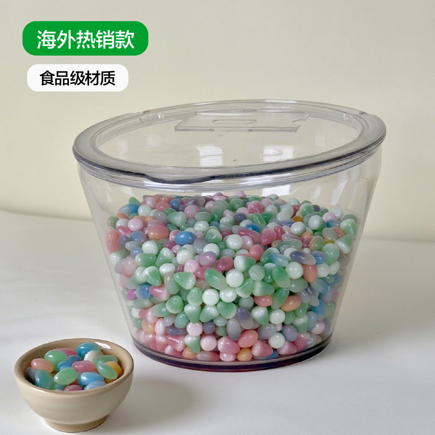 密封塑料收纳盒糖果展示盒食品级