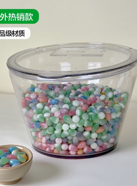 益扣超市透明家用带盖圆形展示盒糖果蜜饯滋补品收纳加厚密封防潮