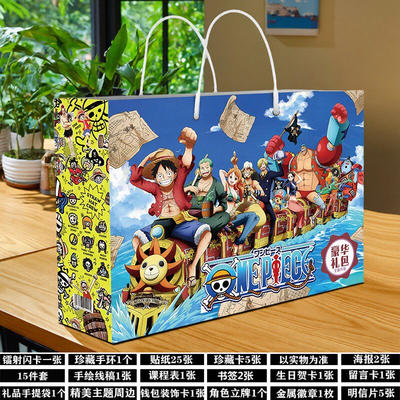 海贼王周边徽章吧唧航海王大礼盒